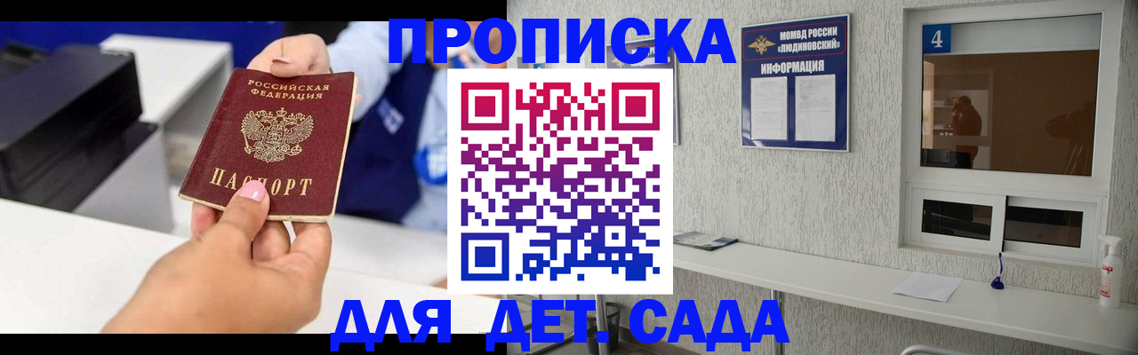 форма 3 в Туринске